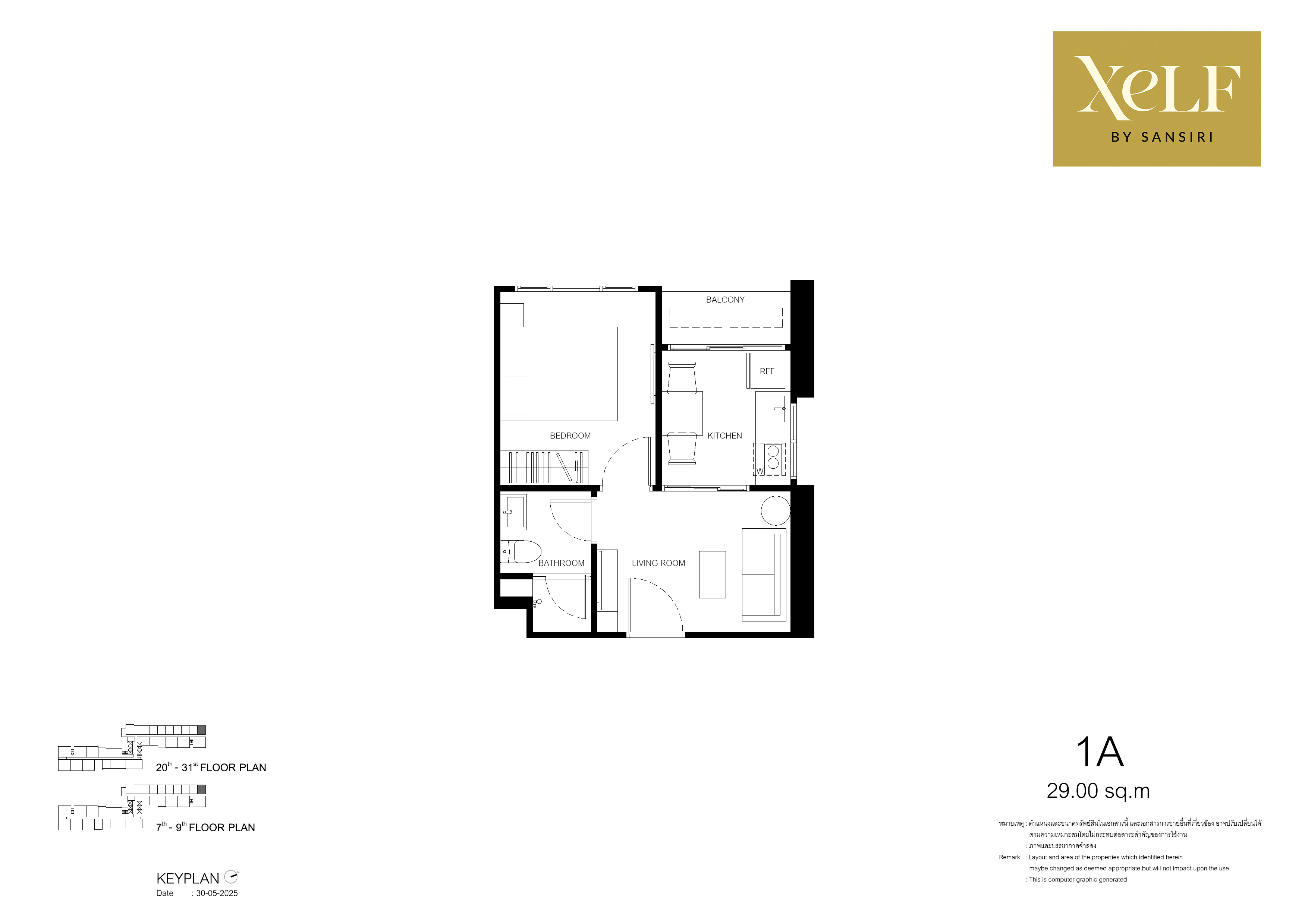 1 Bedroom image 1
