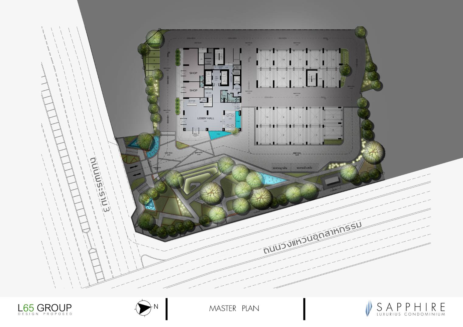 Sapphire Luxurious Condominium 4