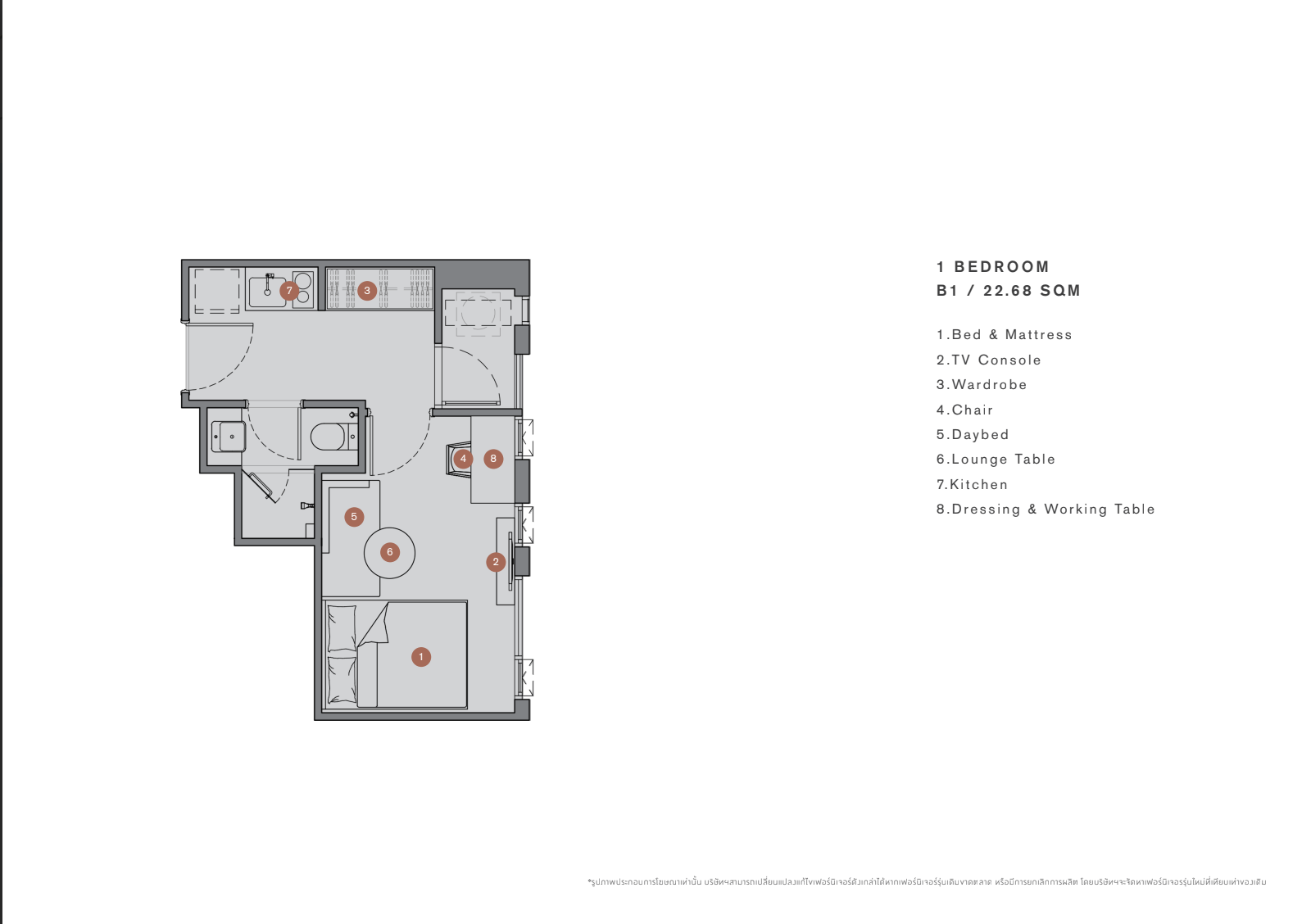 1 Bedroom image 1