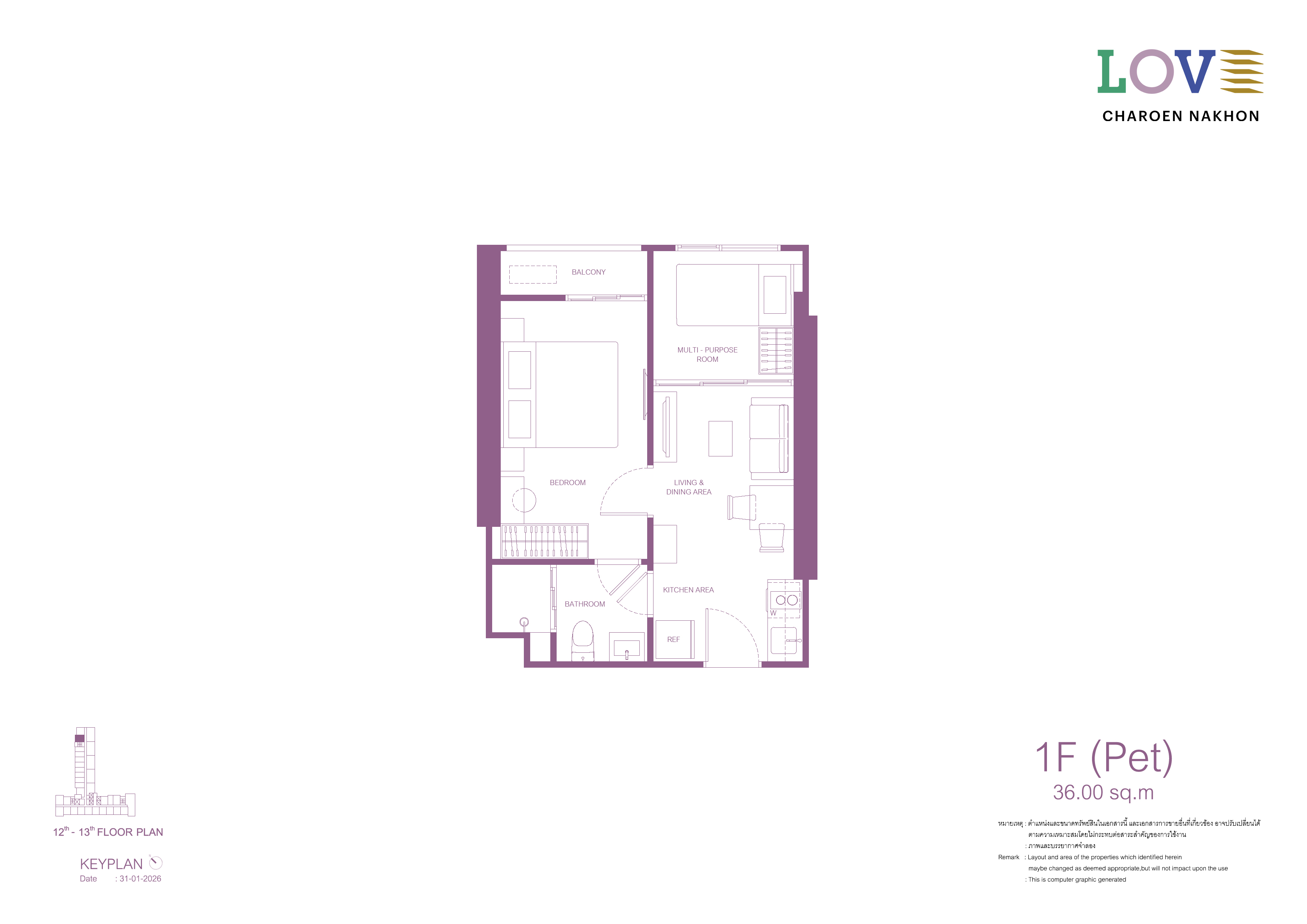 1 Bedroom  image 1
