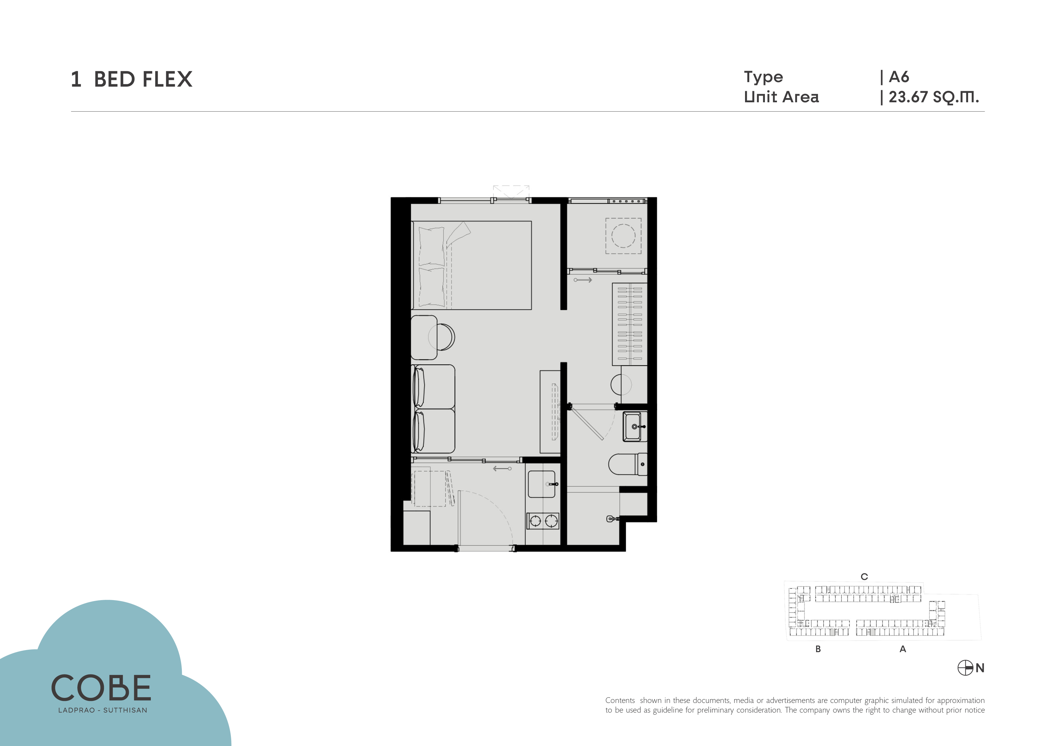 Studio image 1