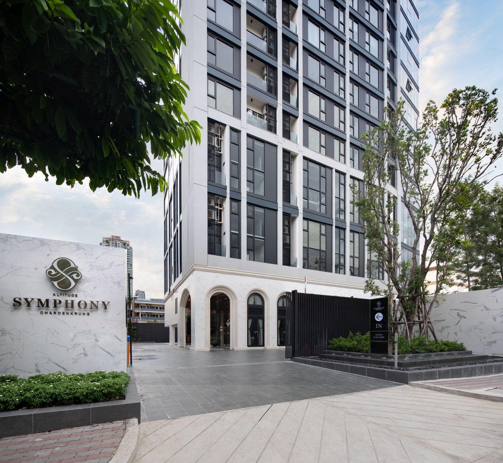 Altitude Symphony Charoenkrung 2