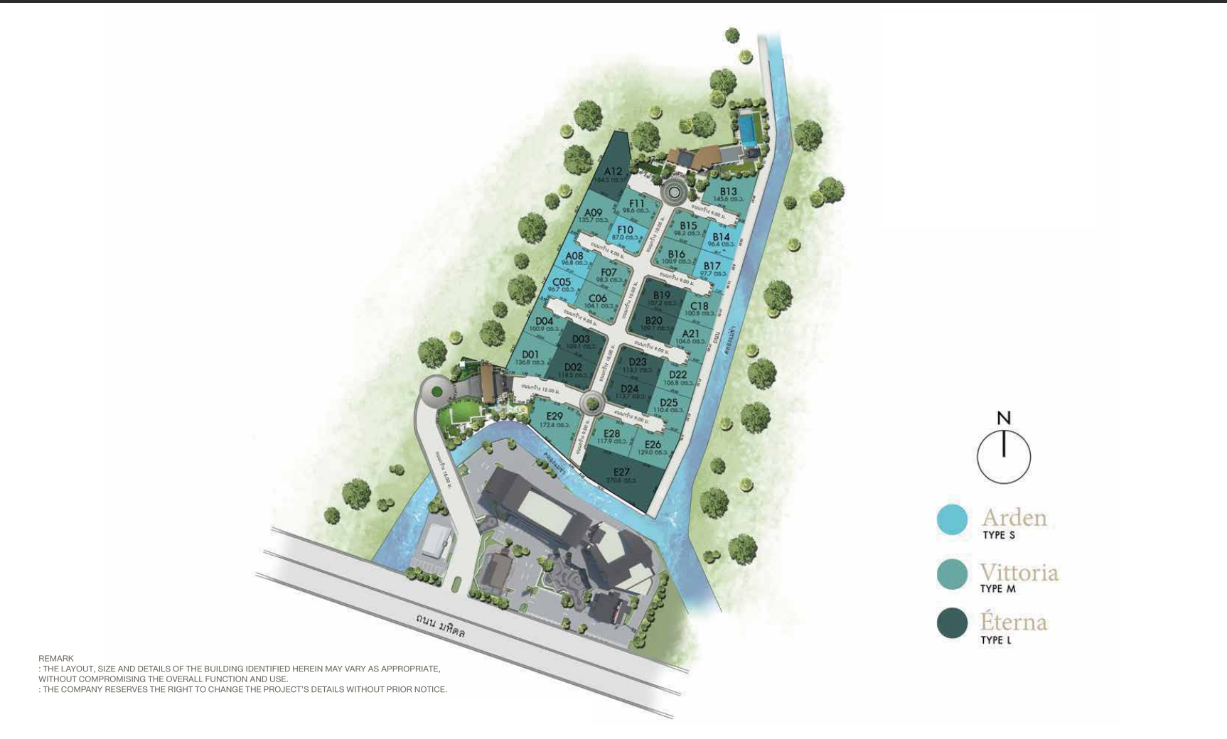 Habitat Mahidol 4