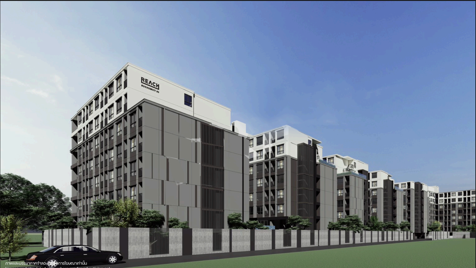 Reach Sukhumvit 93