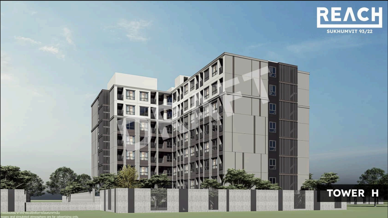 Reach Sukhumvit 93 2