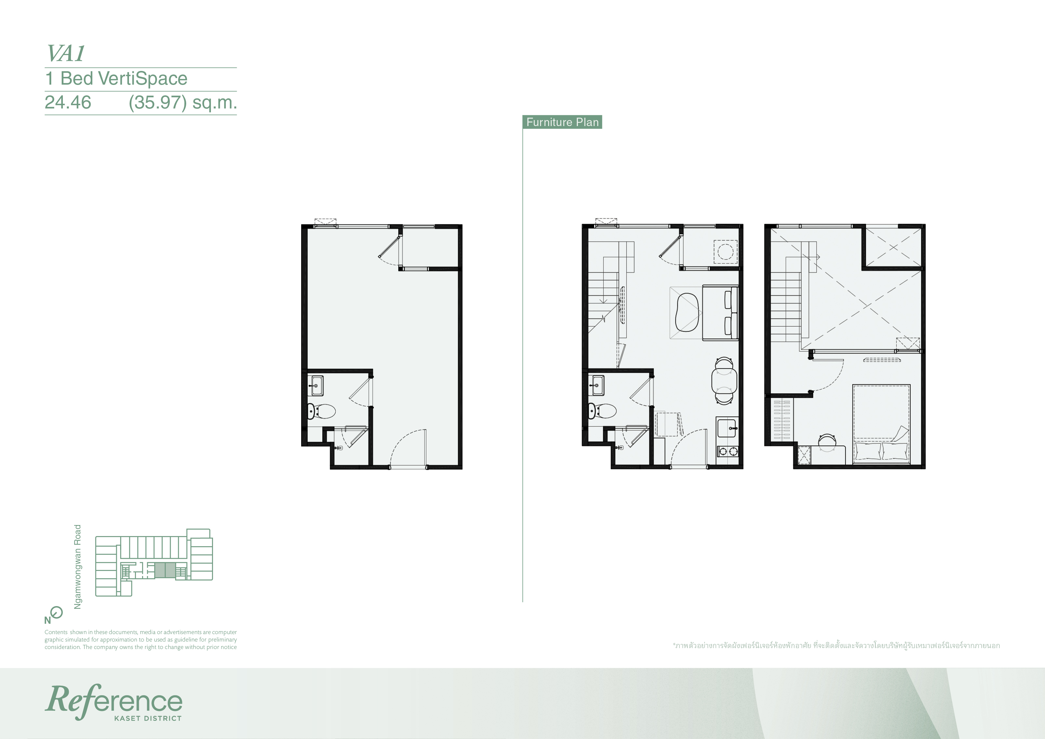1 Bed VertiSpace image 1