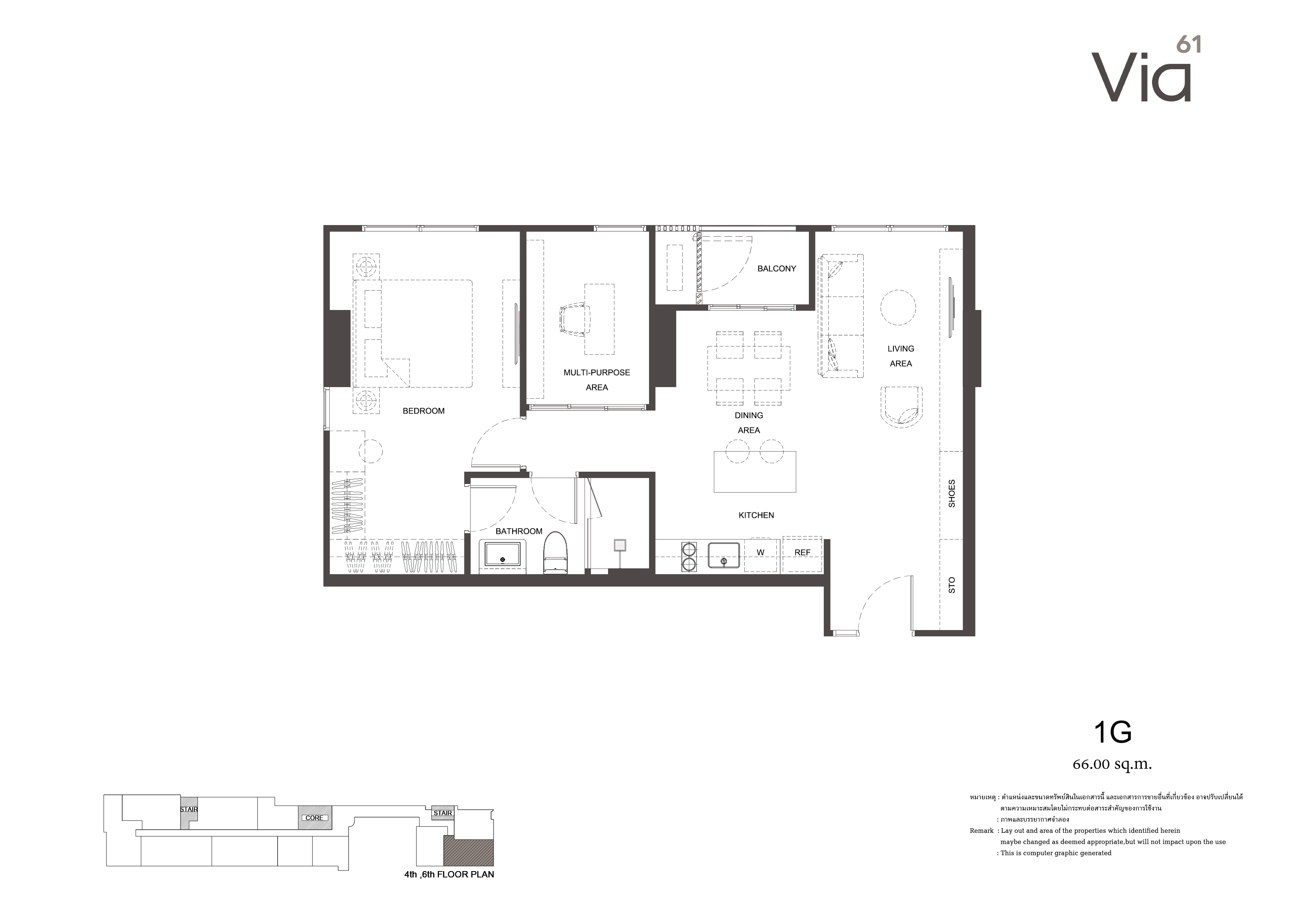 1 Bedroom image 1