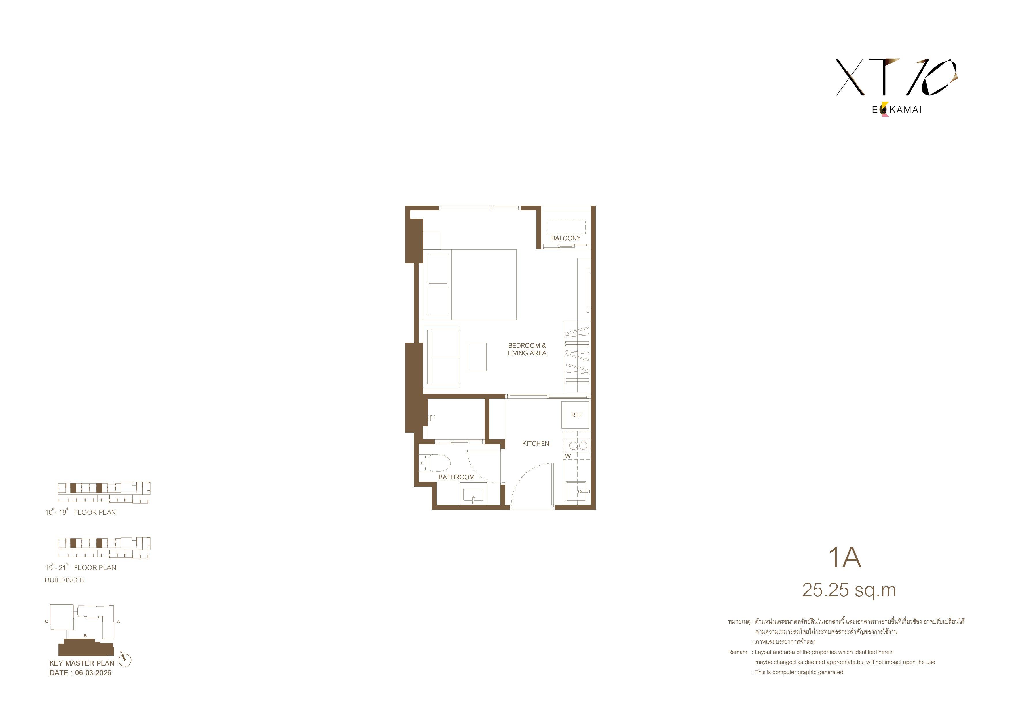 1 Bedroom image 1